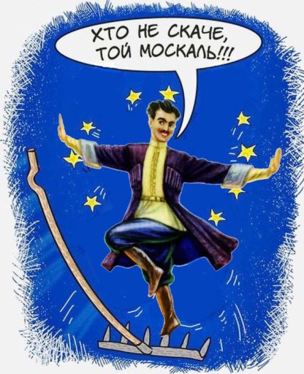 Карикатуры
