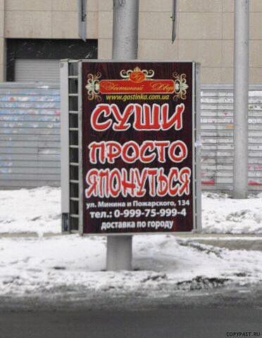картинки на выходные