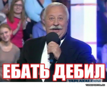 В Тольятти кобра убила хозяина во время кормления