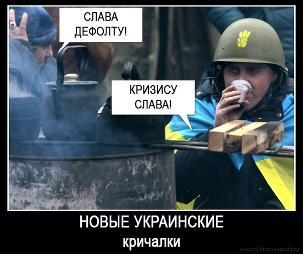 Украина ввела мораторий
