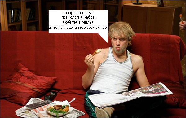 УАЗ жестянка!