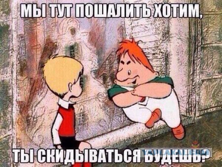 Картинки разные