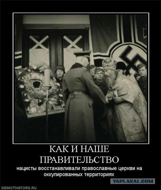 Свидетели Иеговы дороже мне, чем мой папа...