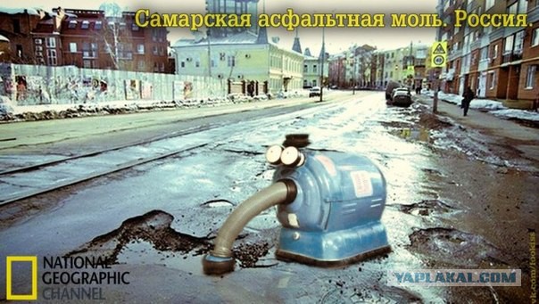 Мэр Самары подал в суд на горожанина
