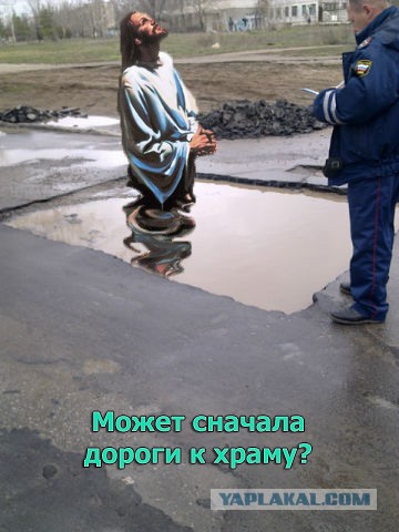 Волгоградский губернатор намерен любой ценой собрать деньги на храм