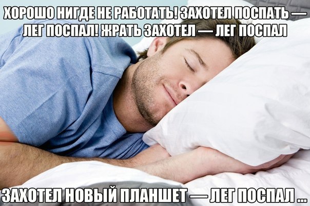 Абстрактный юмор.