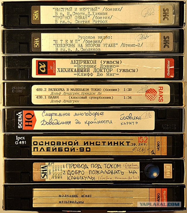 Интересные и веселые картинки