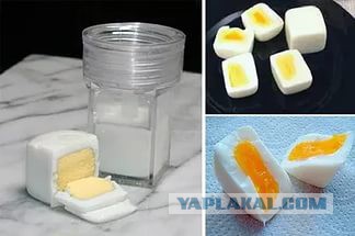 Дьявольские камни Карлу-Карлу