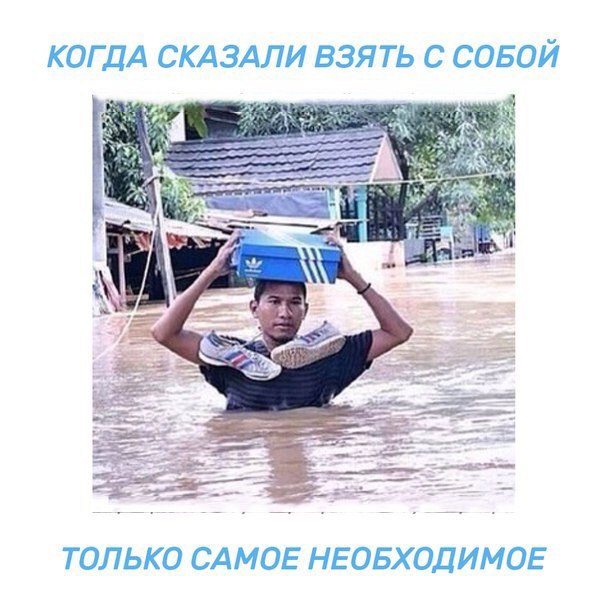 Подборка интересных и веселых картинок