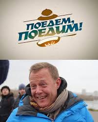 Безумный ГАЗ: Дорога ярости