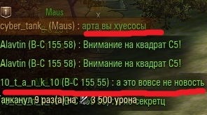 Wargaming 35