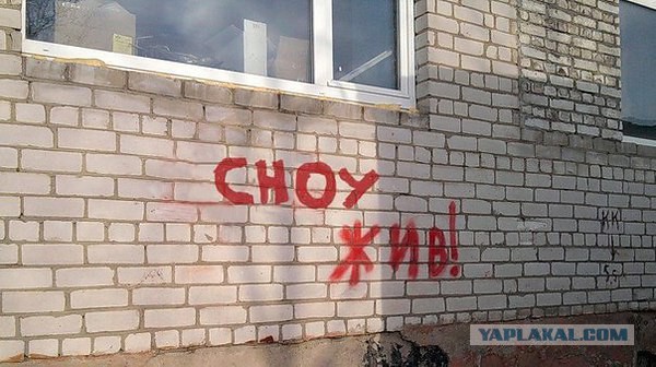 Игра престолов. Картинки и немного юмора