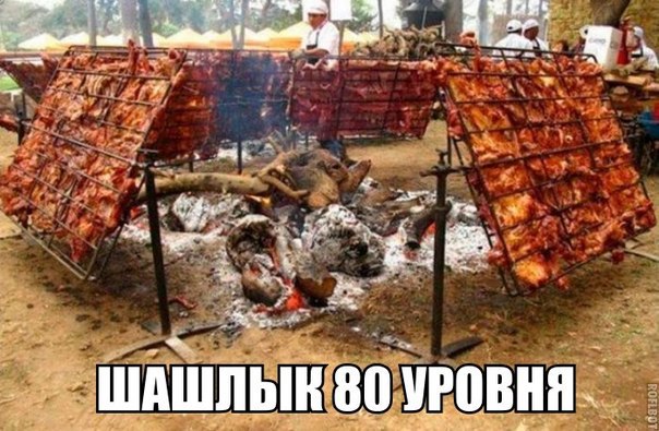 Подборка интересных и веселых картинок