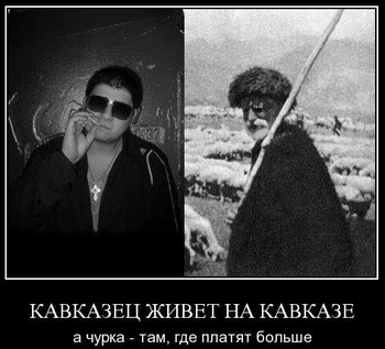 В Тверской маршрутке, У женщины снесло колпачок.