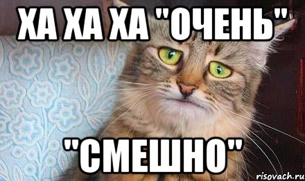 Реакция США на Российские ВКС