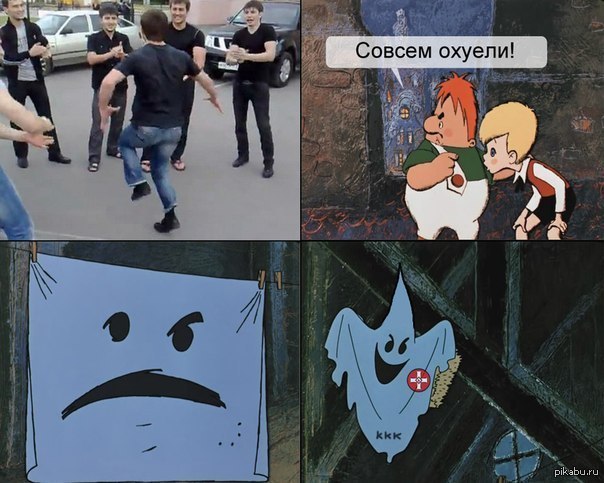 Шуточки от весёлого повара