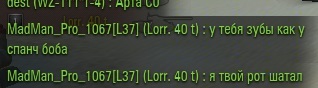 Wargaming 37