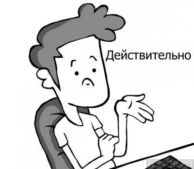 Шоу талантов - Фокус с картами