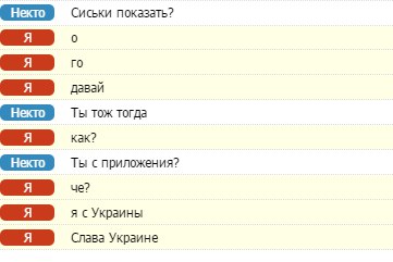 Порция позитива на вторник