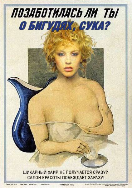 Төменнен төрт тағандап пида Әйел денесі сквирт порно видео