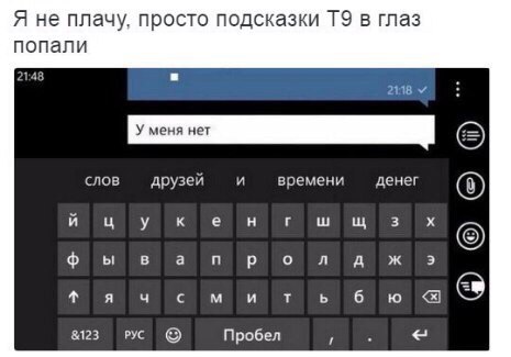Подборка картинок с просторов...