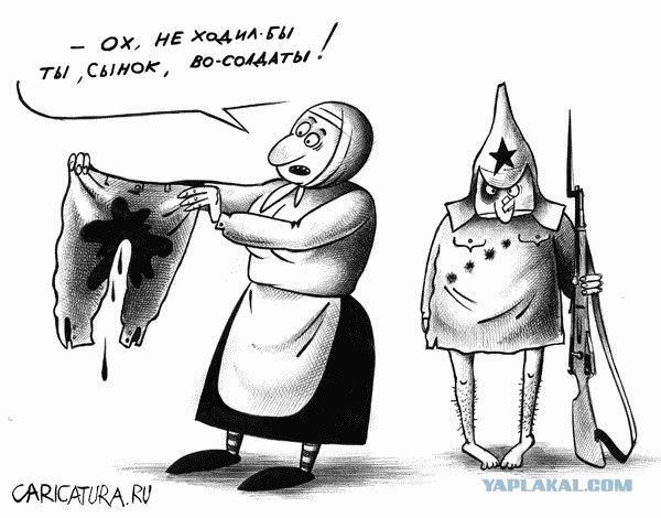 Карикатуры всякие-разные