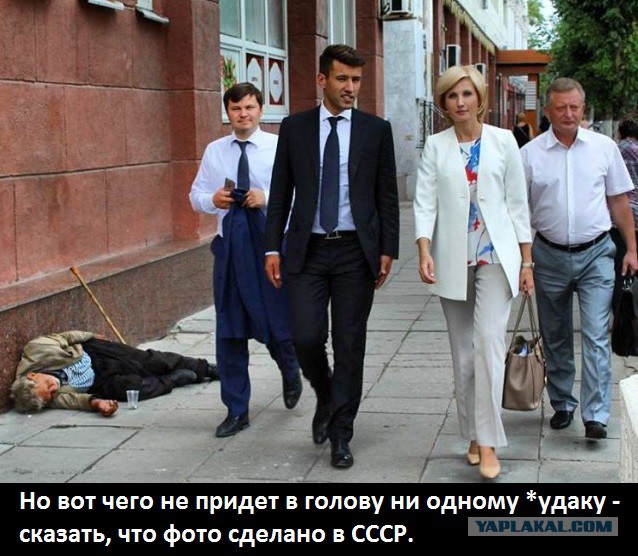 Депутат и чиновник встретили спящего на улице саратовца