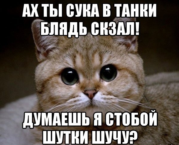 Wargaming 39