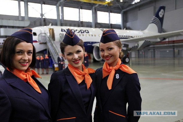 Униформа российских авиакомпаний