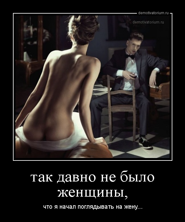 Подборка картинок