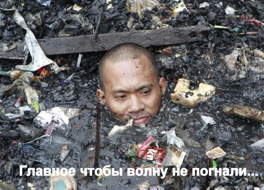 В России нашли портал в Нарнию!