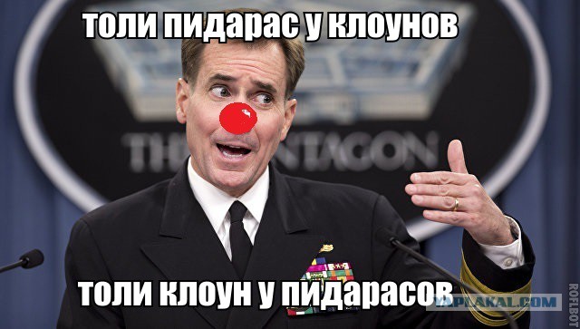 Госдеп: Россия, Турция и Иран не пригласили США к переговорам по Сирии