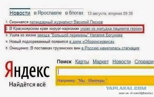 Подборка интересных и веселых картинок
