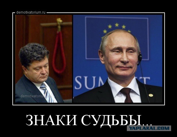 "Жити по но новому"