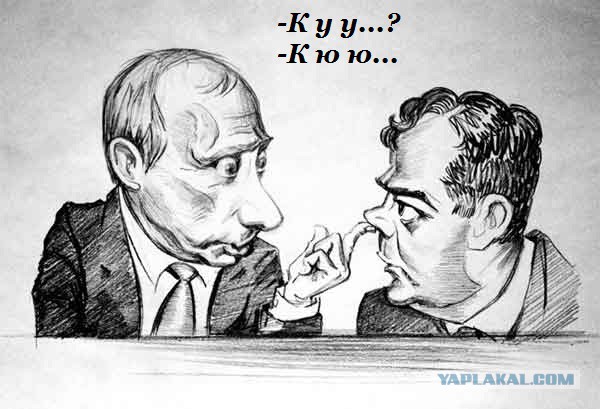 "Работать надо было, что бы в старости в автобусах не трястись"