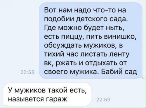 Картинки всякие разные
