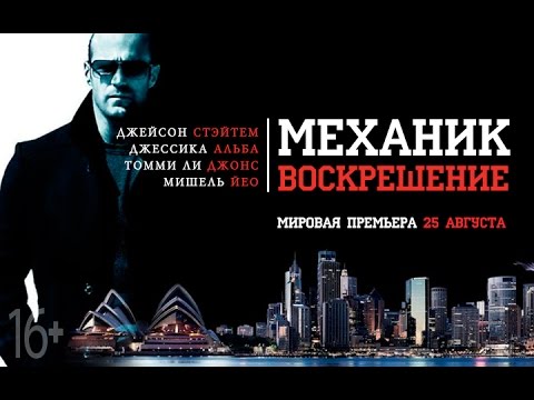 Бассейн с прозрачным дном на крыше небоскреба