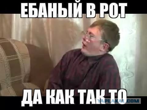 Законопослушную семью из Сыктывкара выселят на улицу