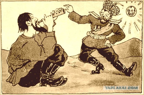 Черный пиар 1916-17 года.