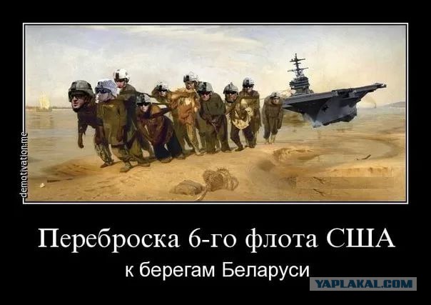 Спасибо вам, майдауны!