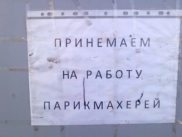 184 картинки для поднятия настроения!