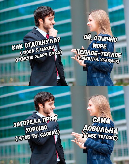 Порция картинок