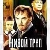 Опиши свою жизнь