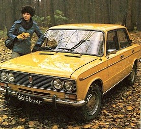 Юбилей "тройки": 45 лет классической ВАЗ-2103... В море хрома и велюра!