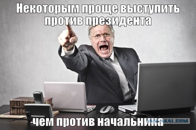На Урале митингующий ,,онжеребенок" устроил припадок, чтобы не оштрафовали