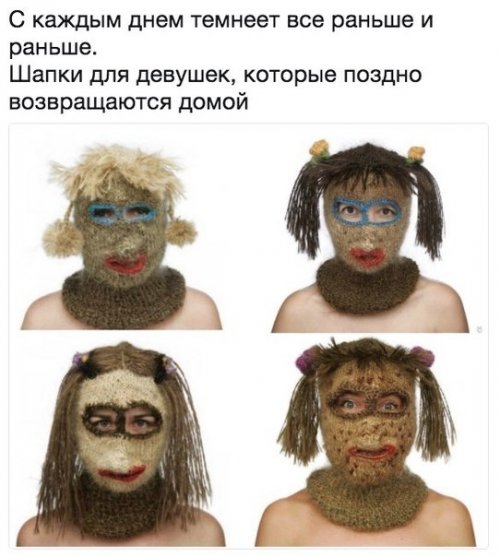 Всякое разное с просторов