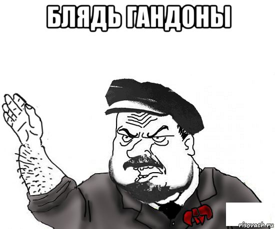 Долой недоумков и учителей с дорог России!