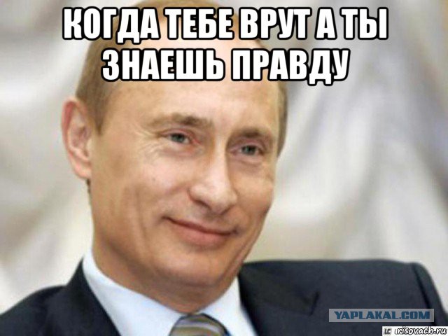 Приколы в стиле "Когда..."
