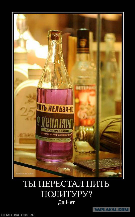"Рояль" из 1990-х