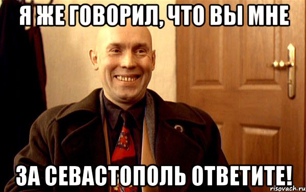 Германия. Мигрант